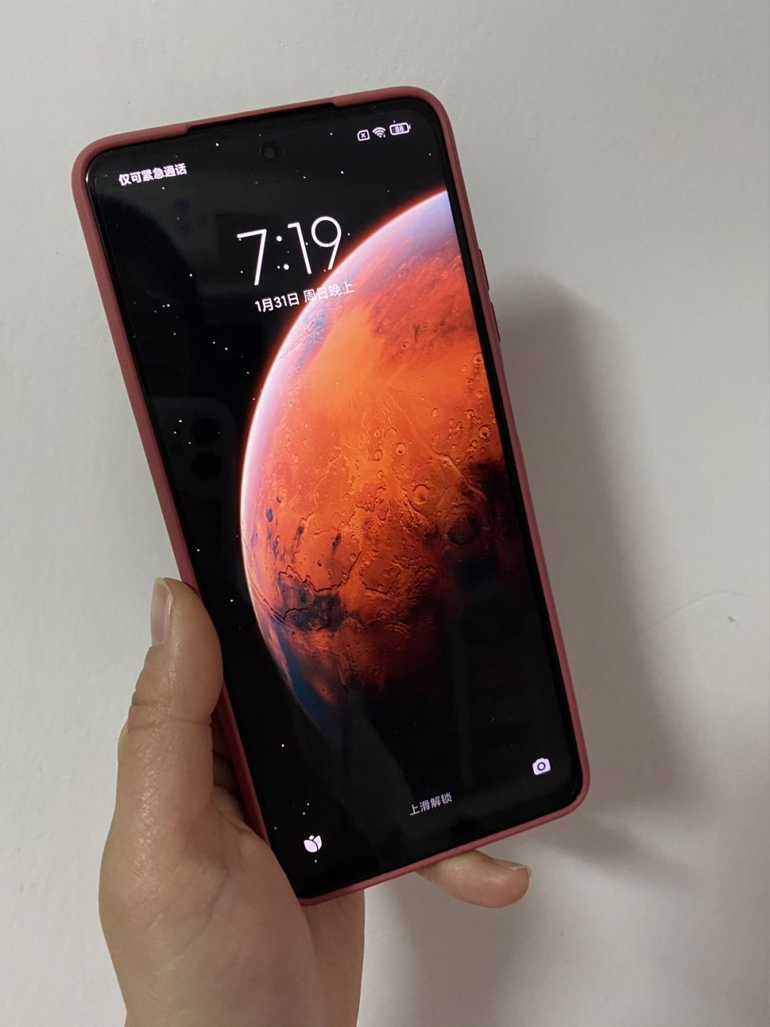 红米 note9 Pro 入手体验