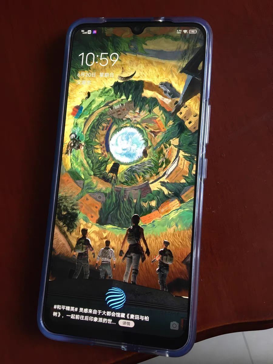 vivo y73s 入手体验