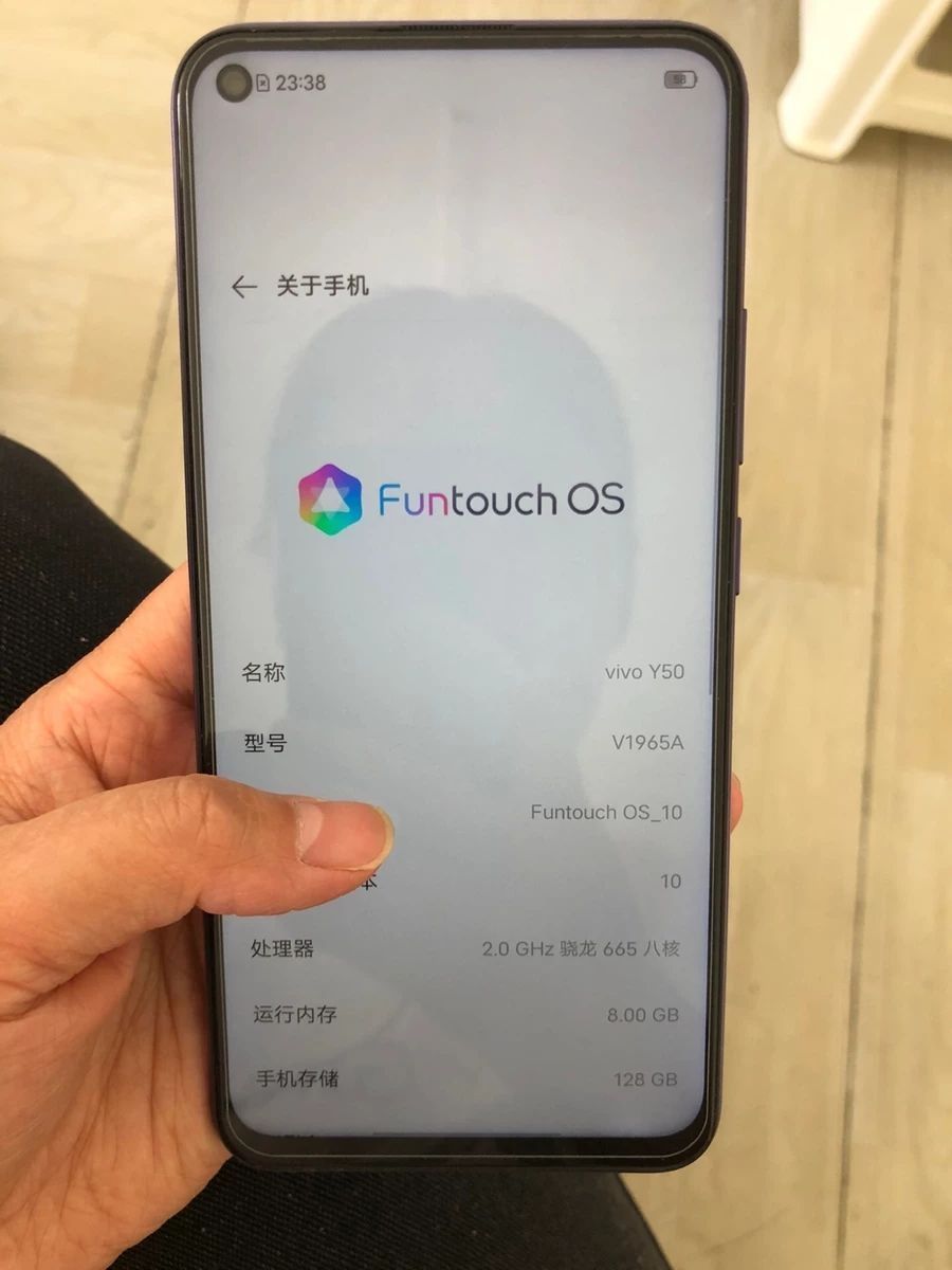 vivo Y50 手机 上手体验