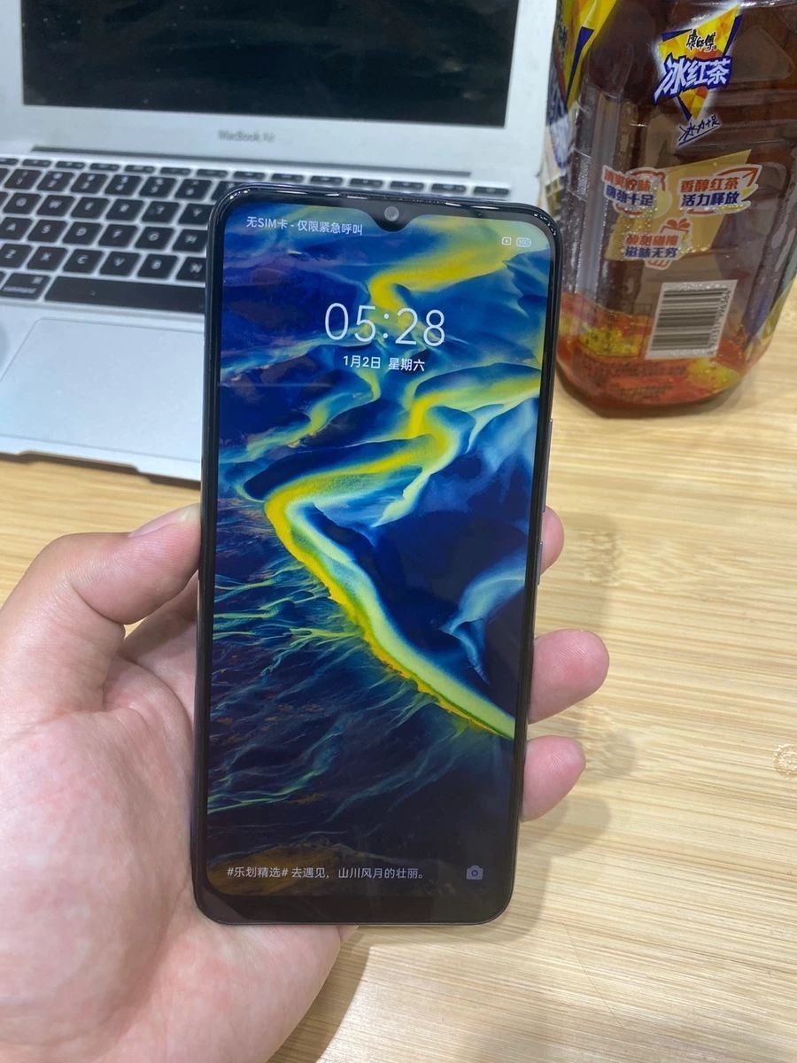 Realme V3 5G 手机 上手体验