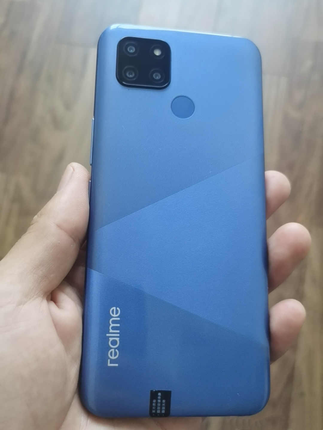 Realme Q2i 5G 测评分享