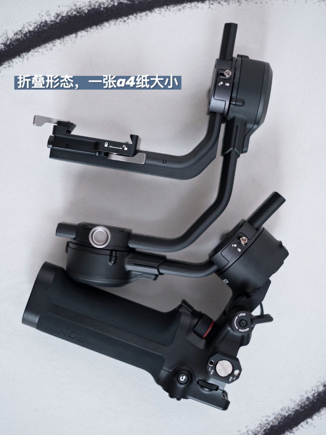 大疆 RSC 2 微单稳定器 入手体验
