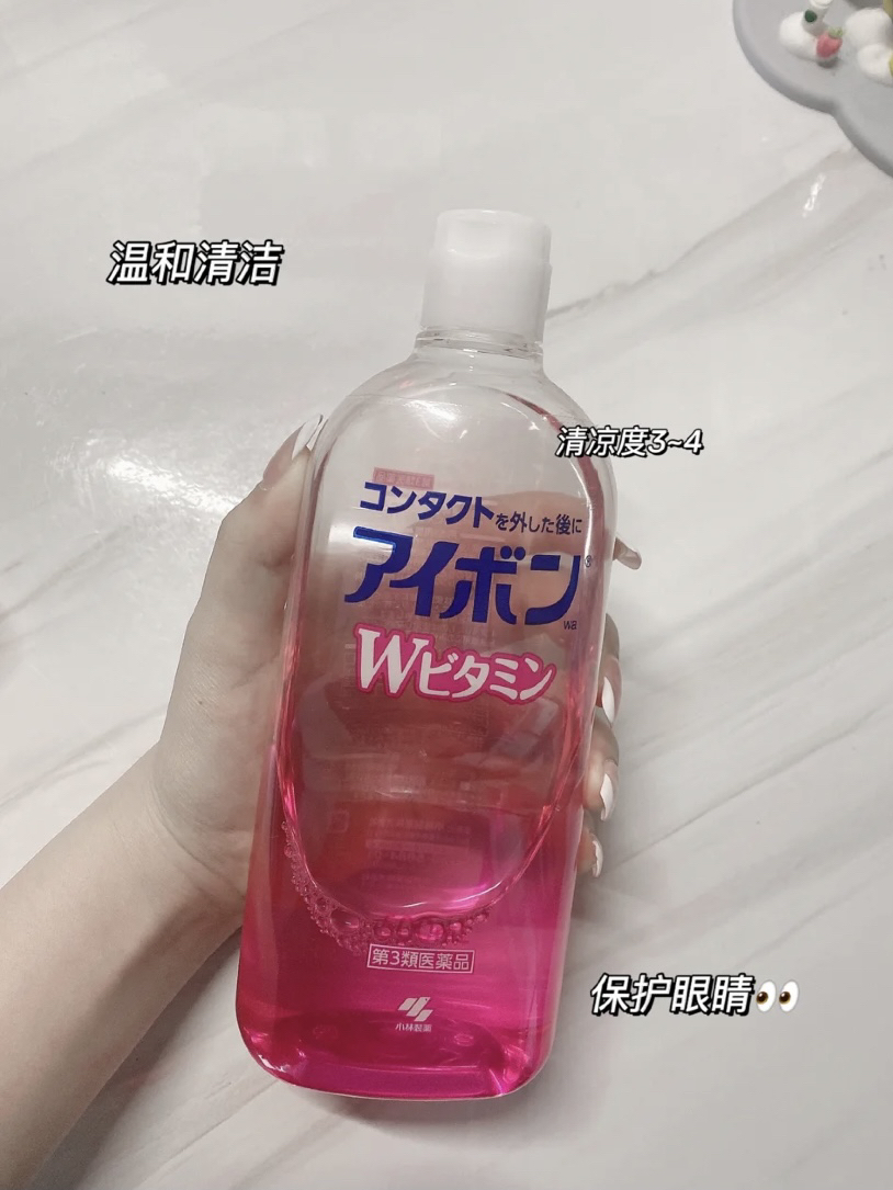 日本小林制药洗眼液