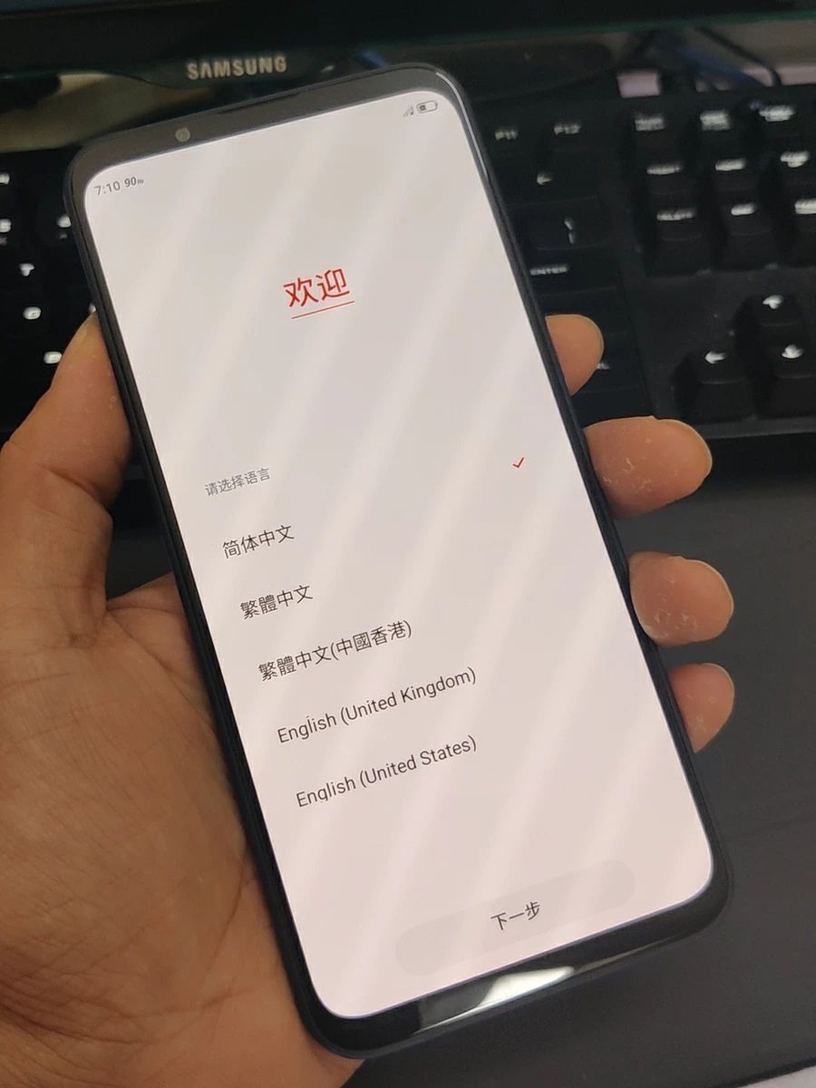 努比亚 Play 5G 测评来了