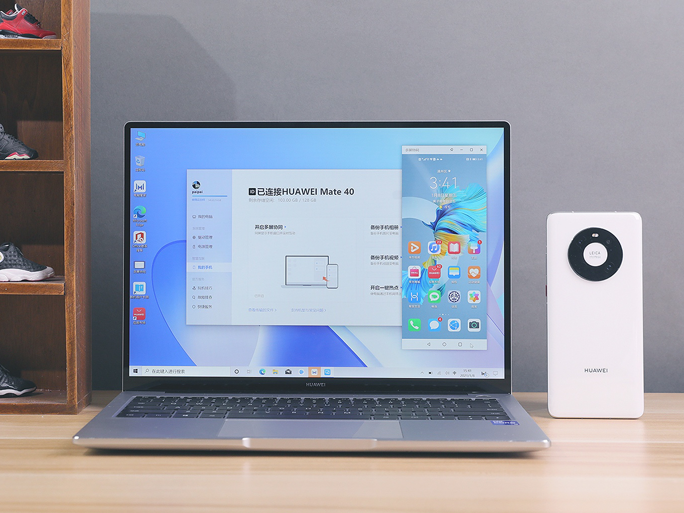 华为 MateBook14 英特尔版 2021款 14英寸笔记本体验🌟