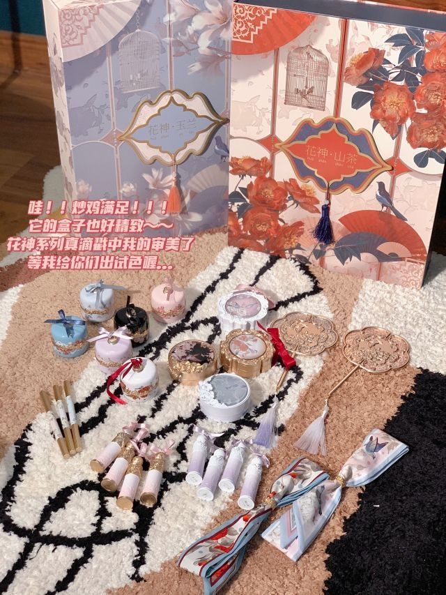 花神降临🎀这也太少女了✨