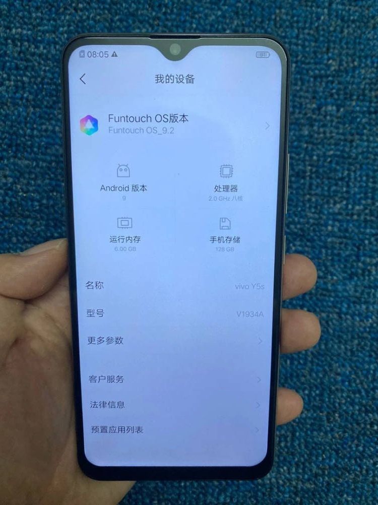 vivo Y5s评价