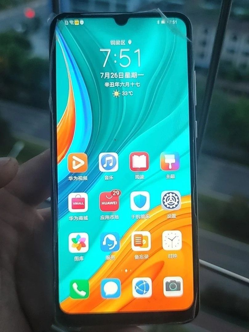送给姥姥的礼物 拍照没问题