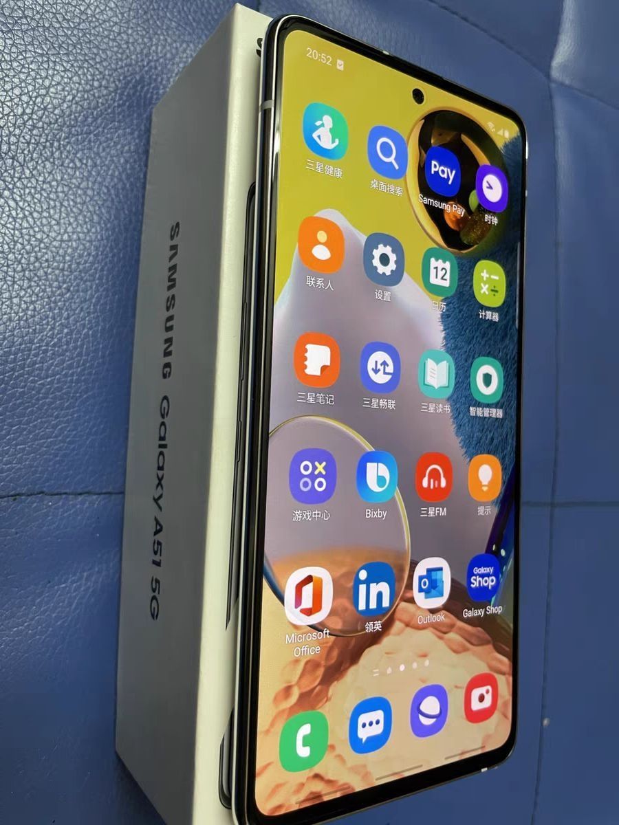Samsung/三星 Galaxy A51 5G评价