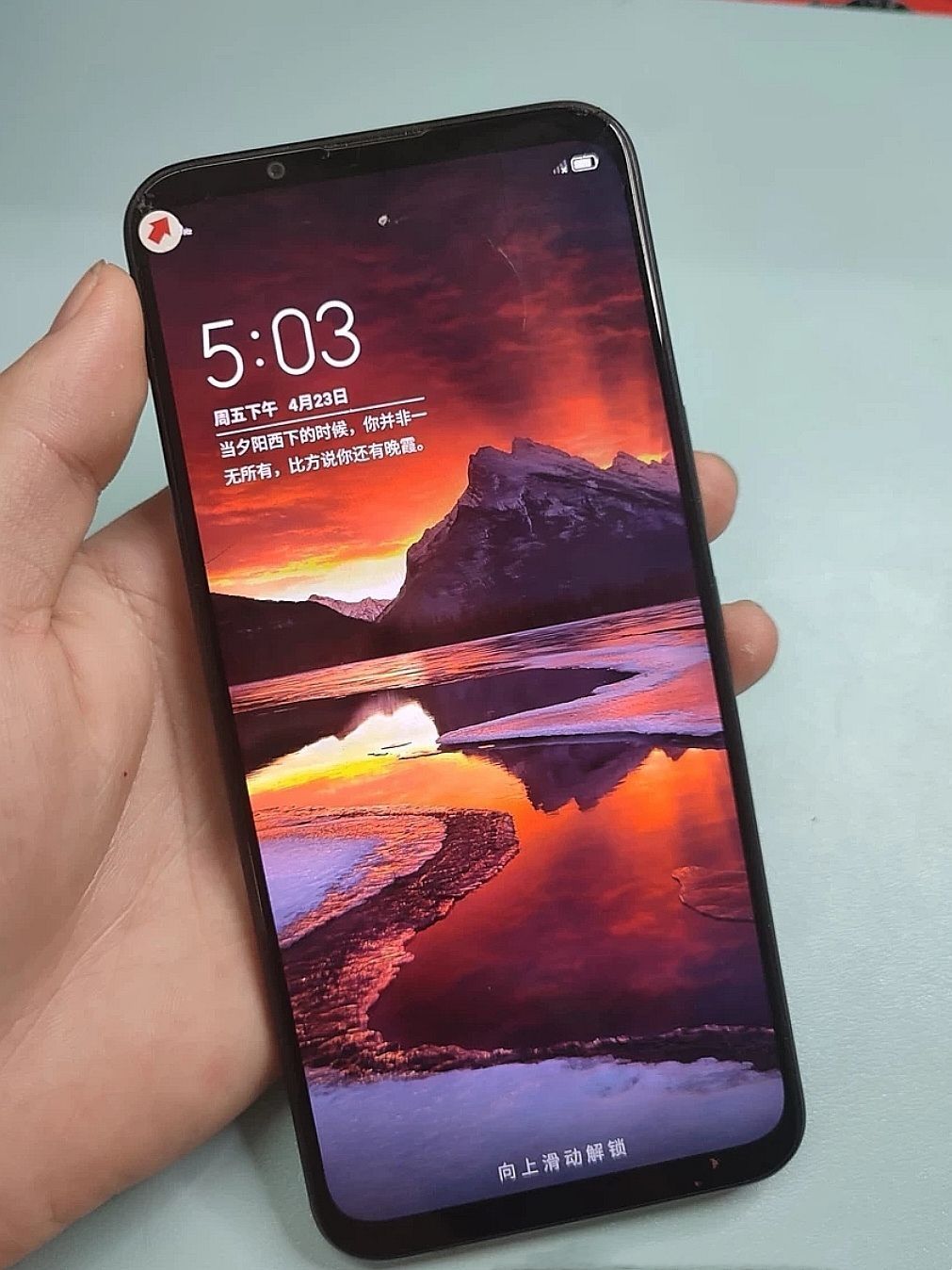 努比亚play 5G手机 | 好物测评