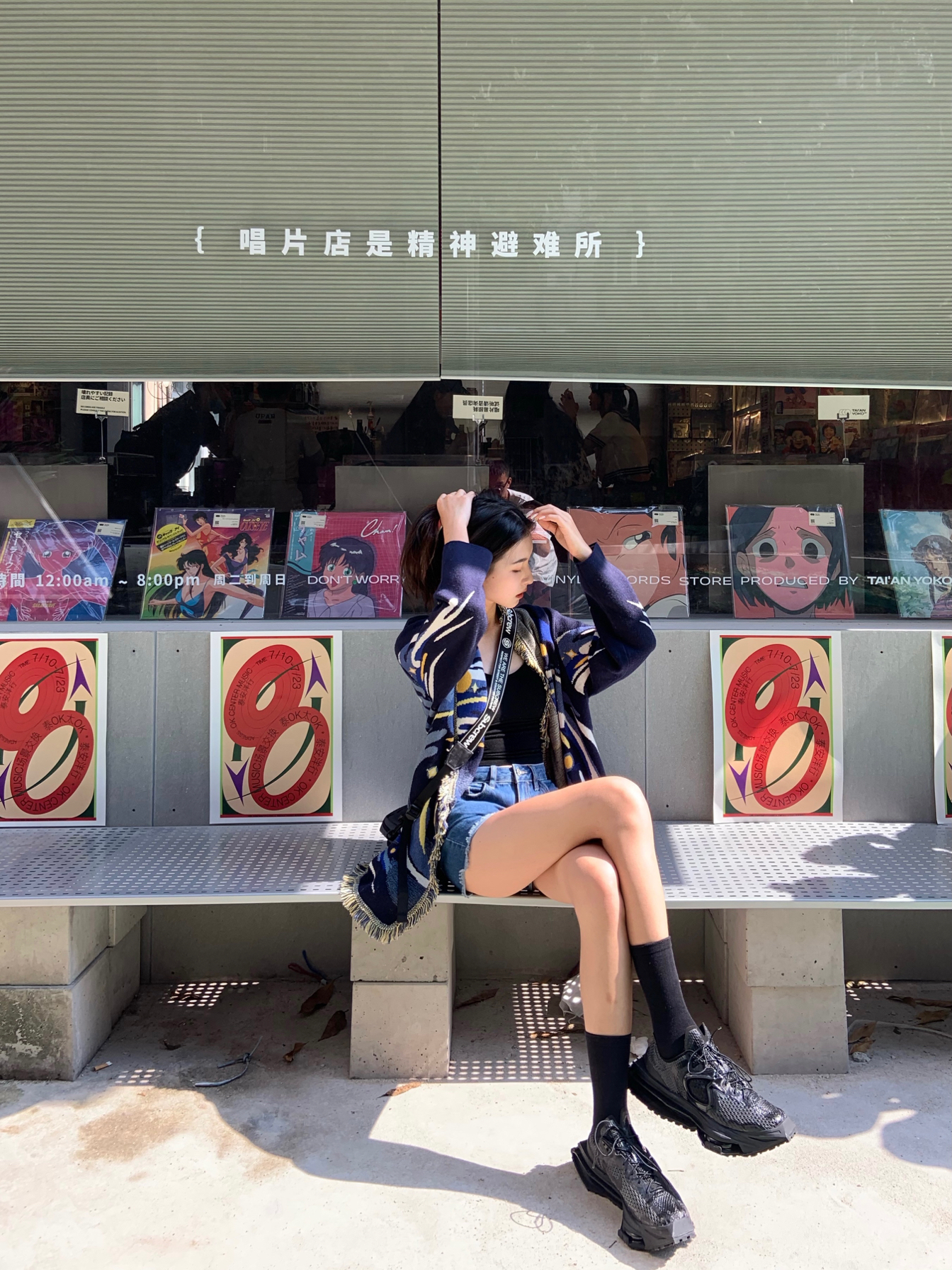OOTD|出门必备的小挎包