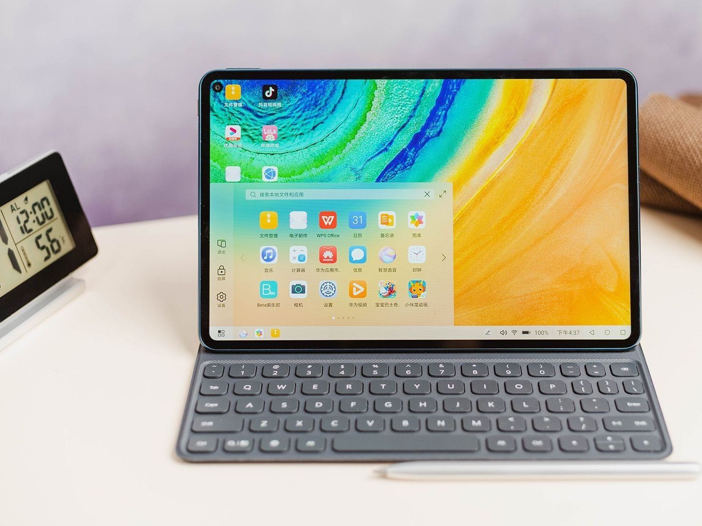 华为 MatePad Pro 全网通4G版 平板 测评来了