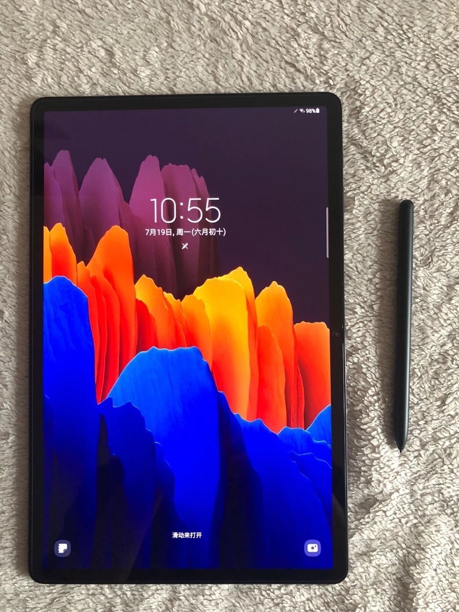 三星 Tab S7+ 平板电脑 上手体验