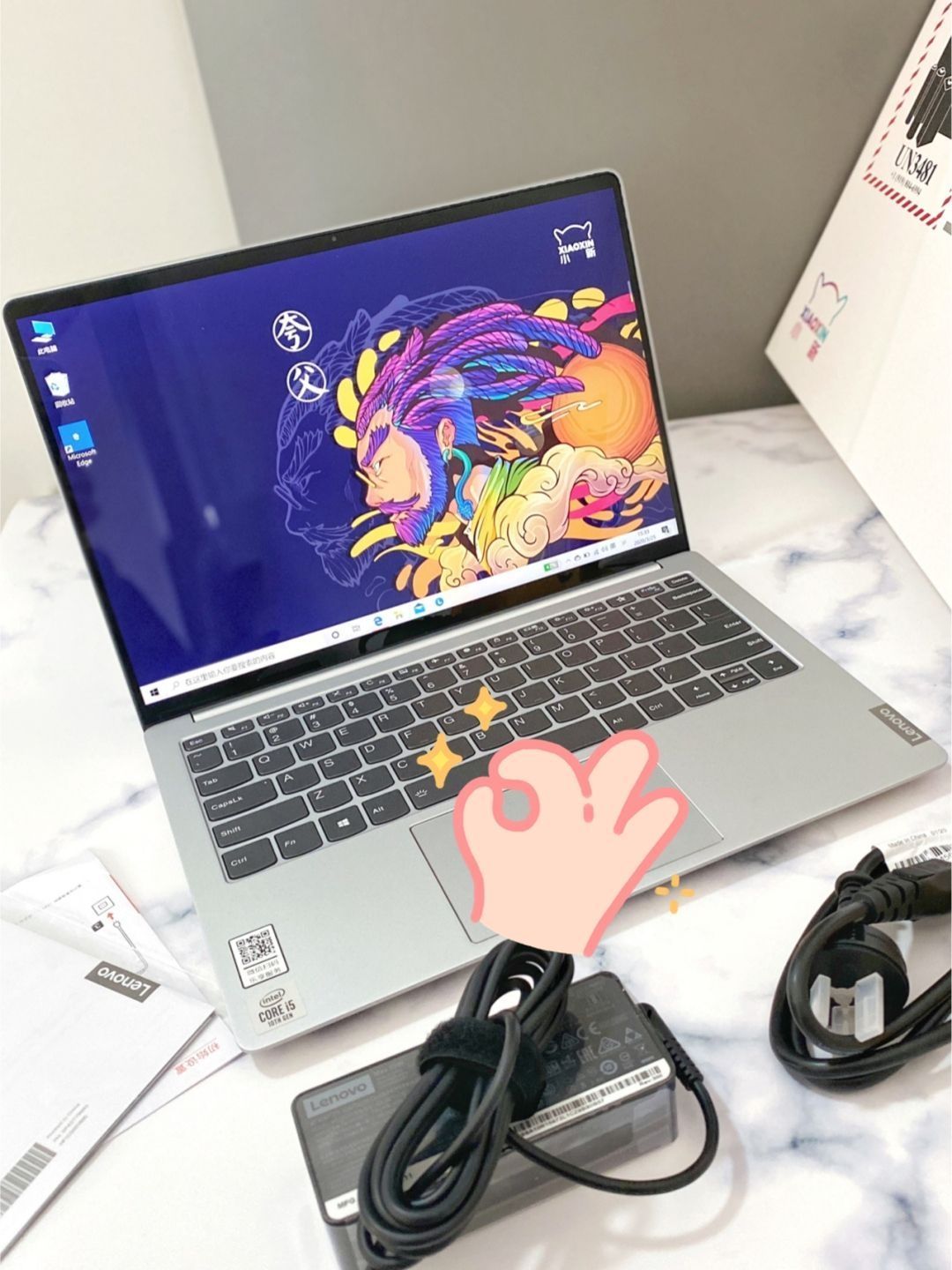 联想 小新Pro13 锐龙版 2020款