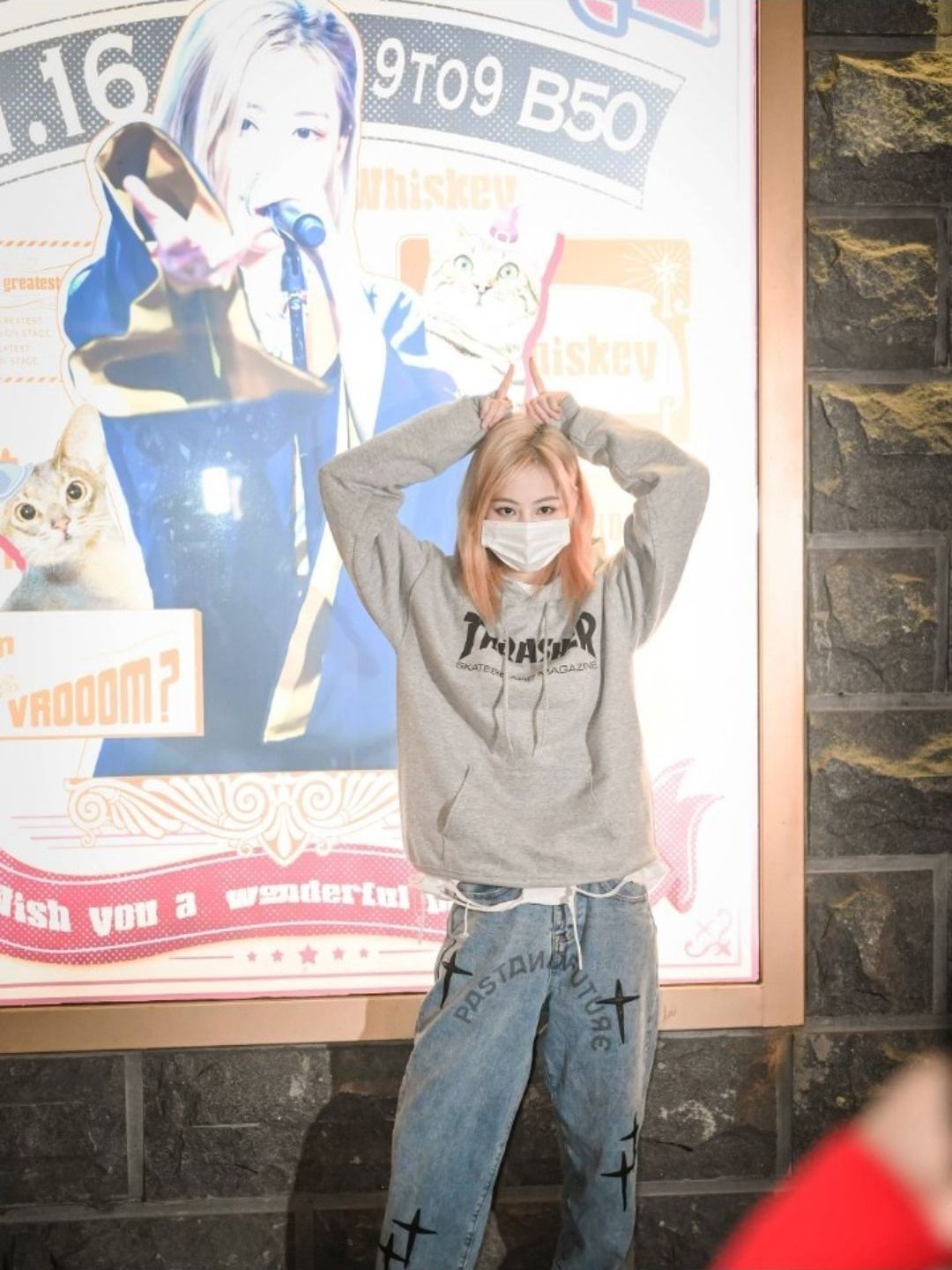 基础款/百搭/thrasher穿搭分享