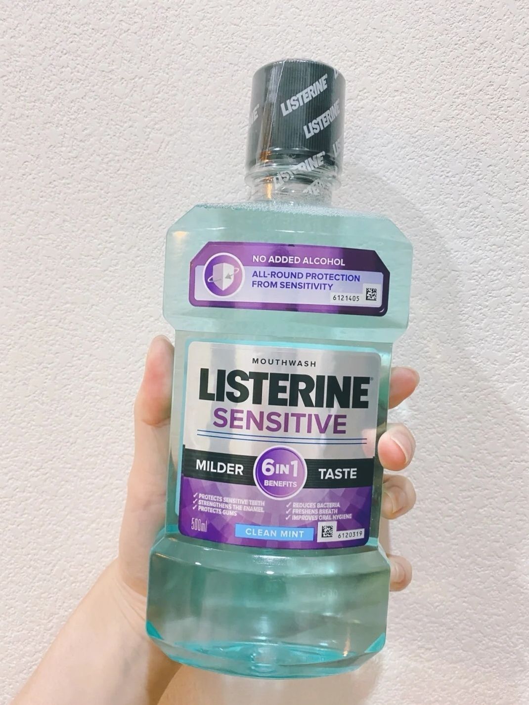 李施德林 零度清新口气清洁口腔漱口水