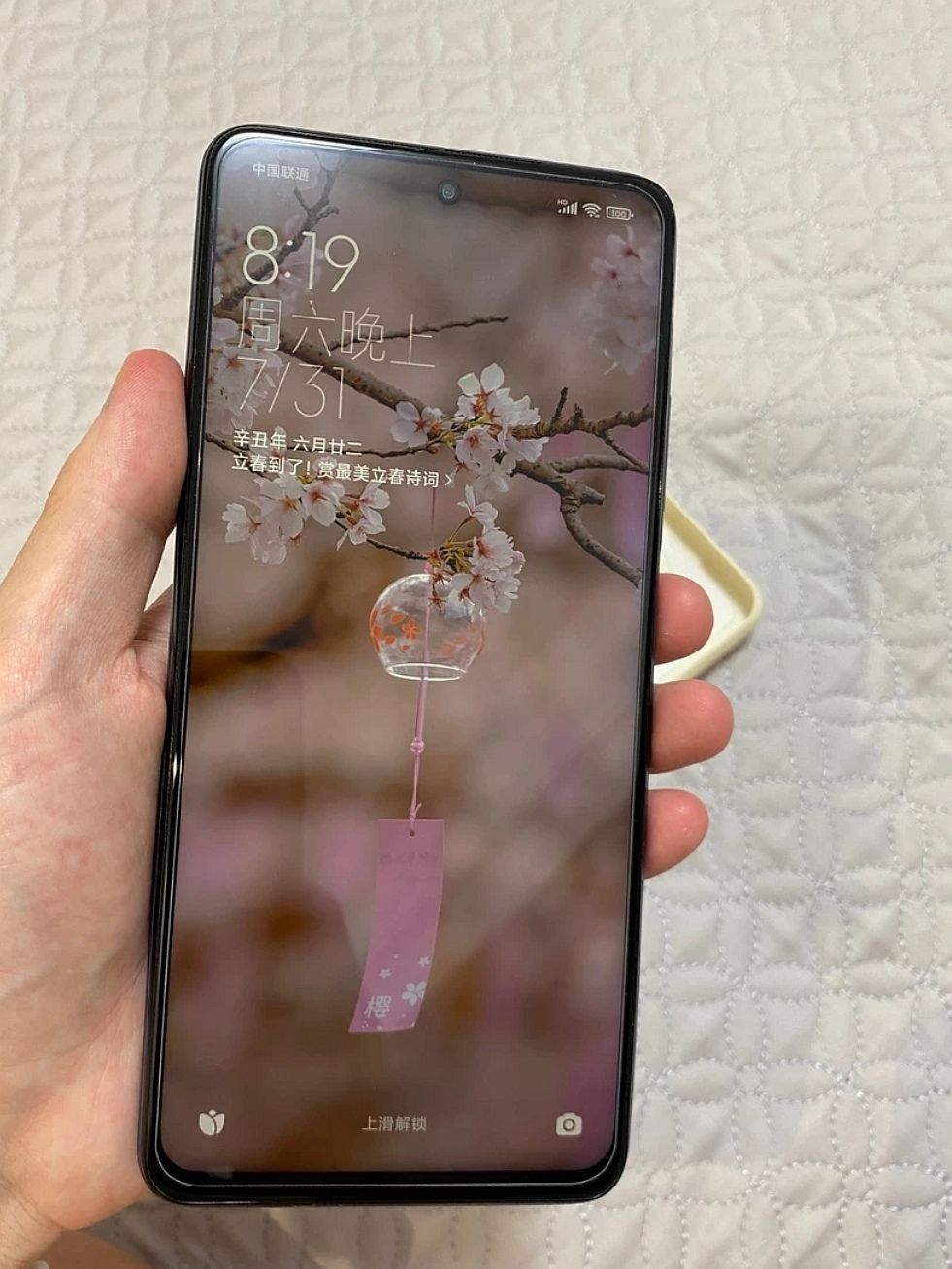 红米note9pro手机 ｜好物测评