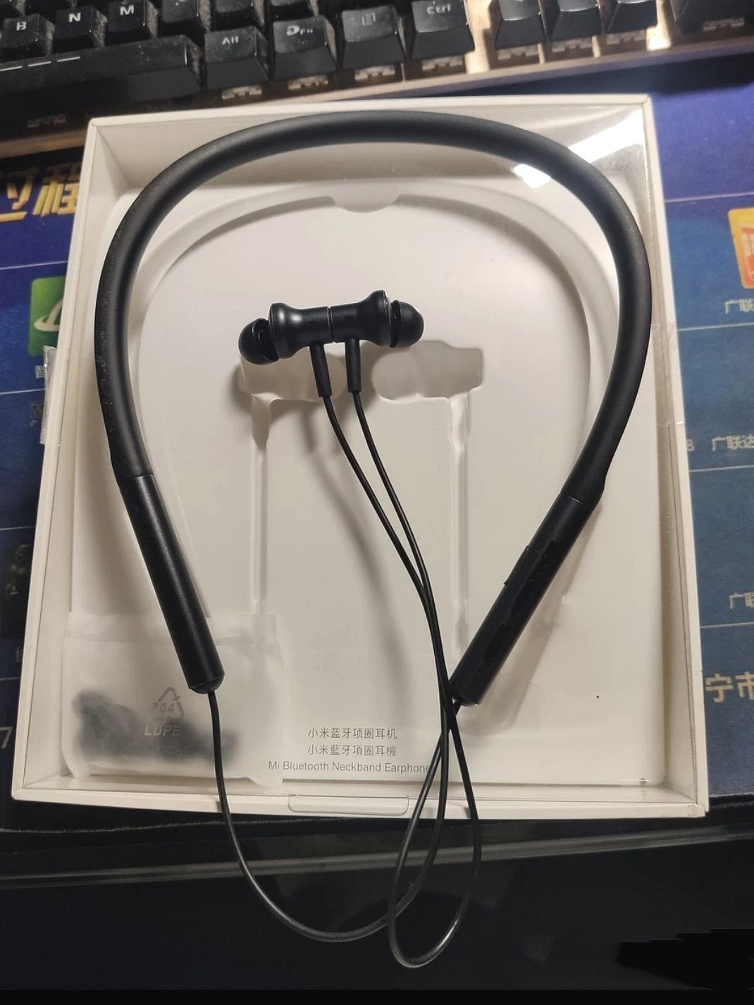 小米 降噪项圈蓝牙耳机 | 好物测评