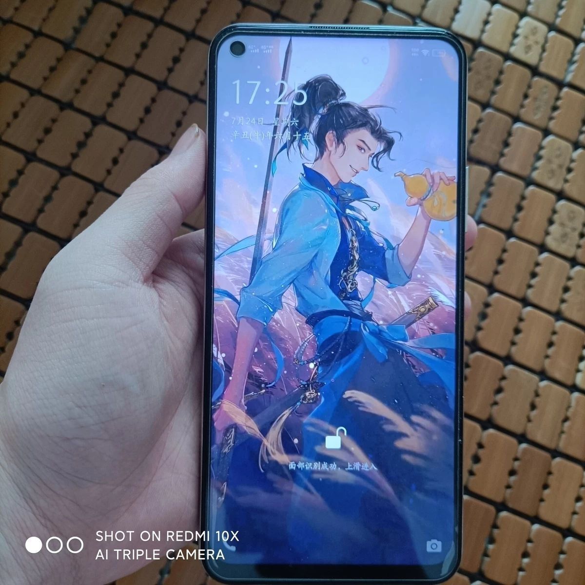 vivo iQOO U1  手机测评来了
