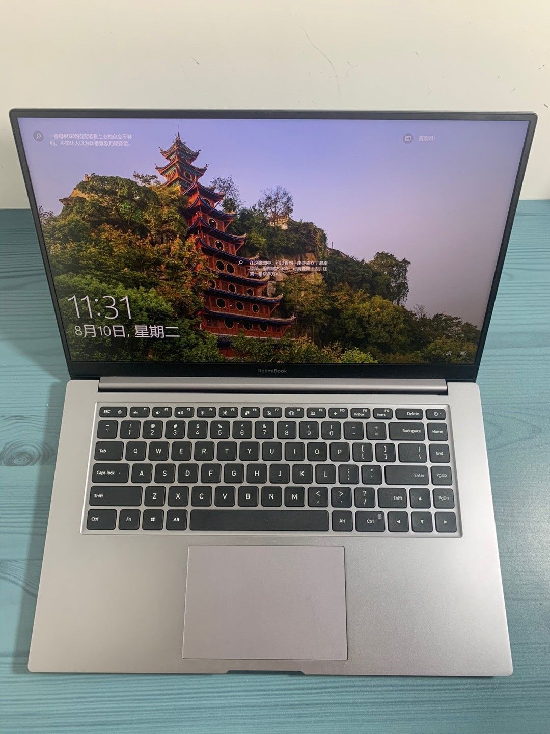 红米 RedmiBook 16 使用体验及分享