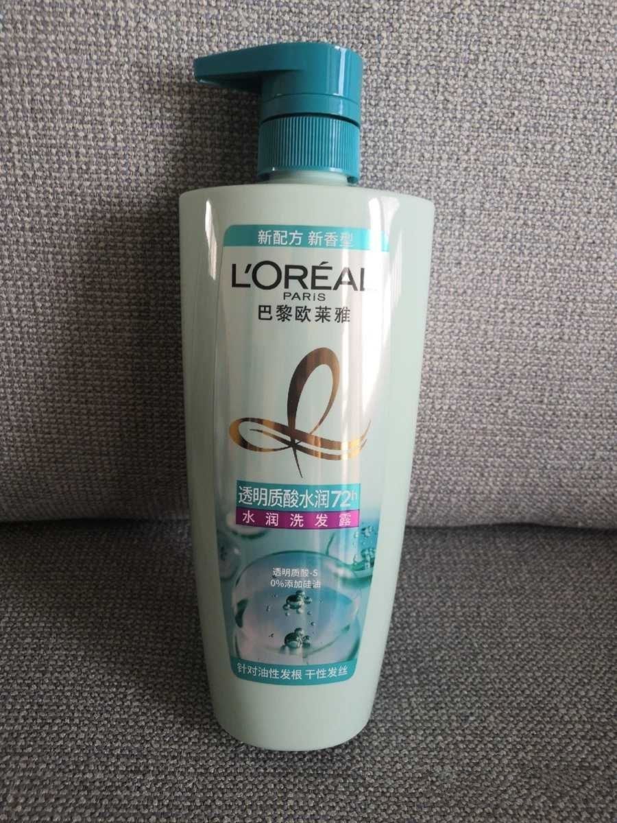 欧莱雅透明质酸洗发水～油性发质福音😀
