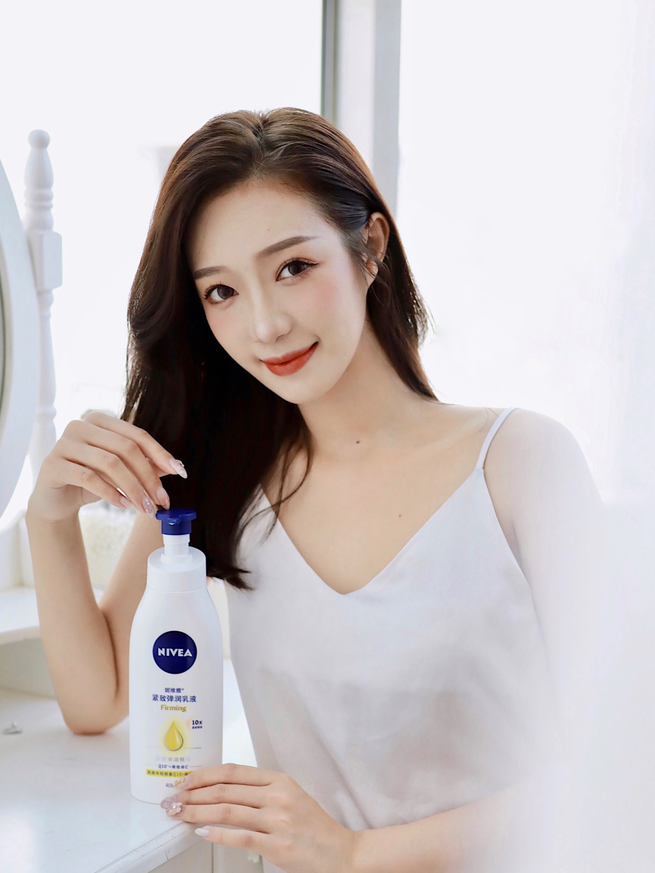 我的掰掰肉遇到了对手❗️这瓶妮维雅身体乳按斤囤