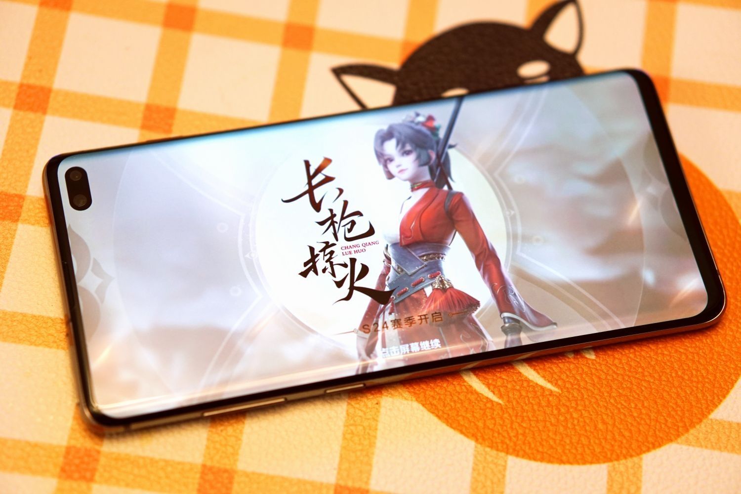 经典永远是经典，三星S10+……