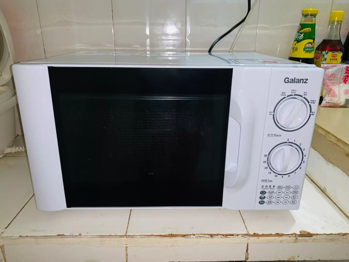 格兰仕P70D20TL加热效果真好
