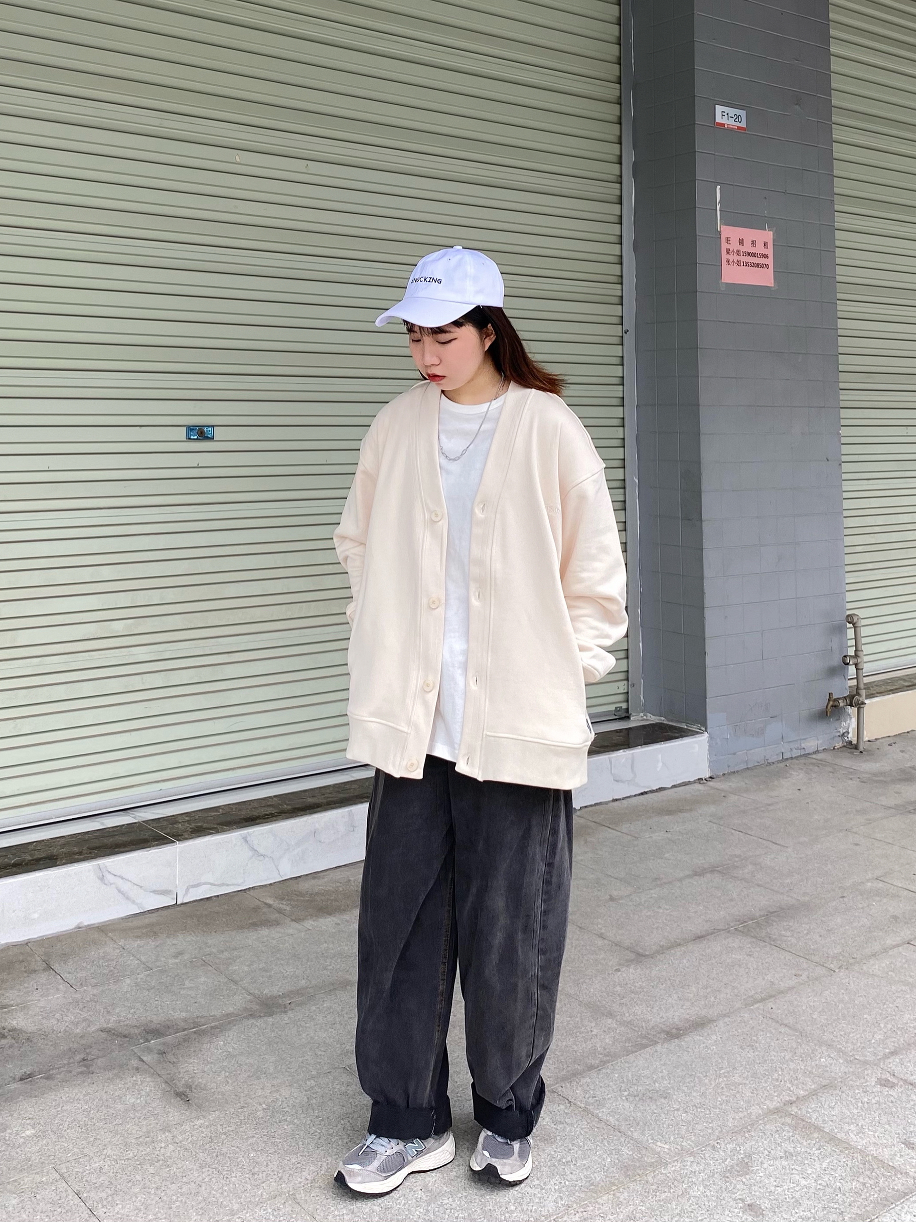 OOTD |奶呼呼的开衫绝绝子