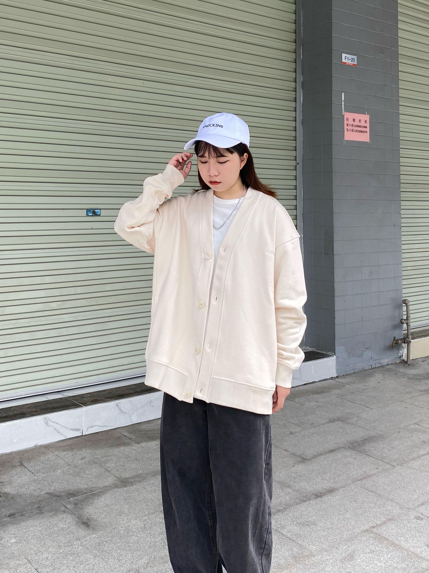 OOTD |奶呼呼的开衫绝绝子
