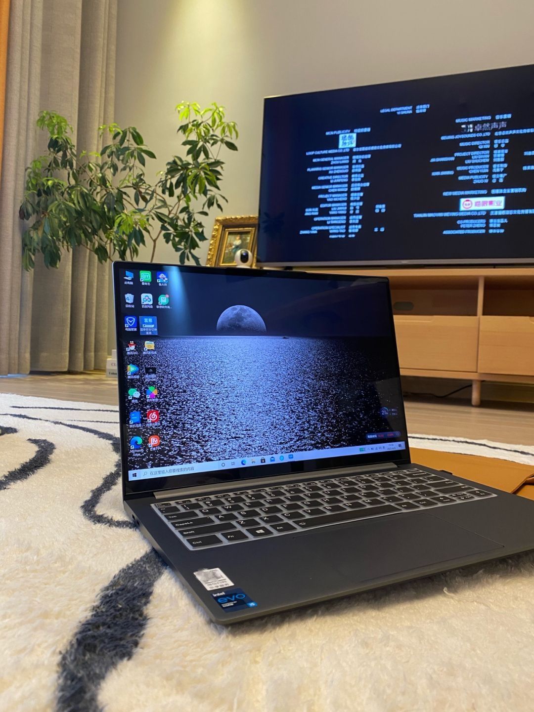 联想 Yoga 14S 酷睿独显版 2021款 入手体验