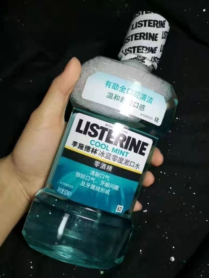 李施德林 零度清新口气清洁口腔漱口水🌸使口腔更清新