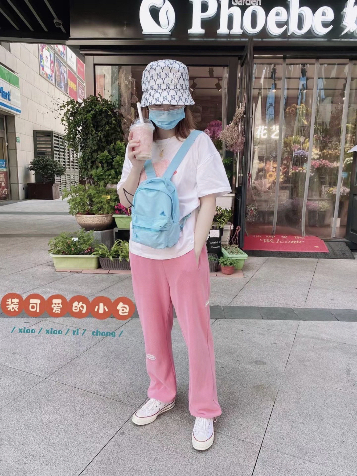 休闲双肩包推荐