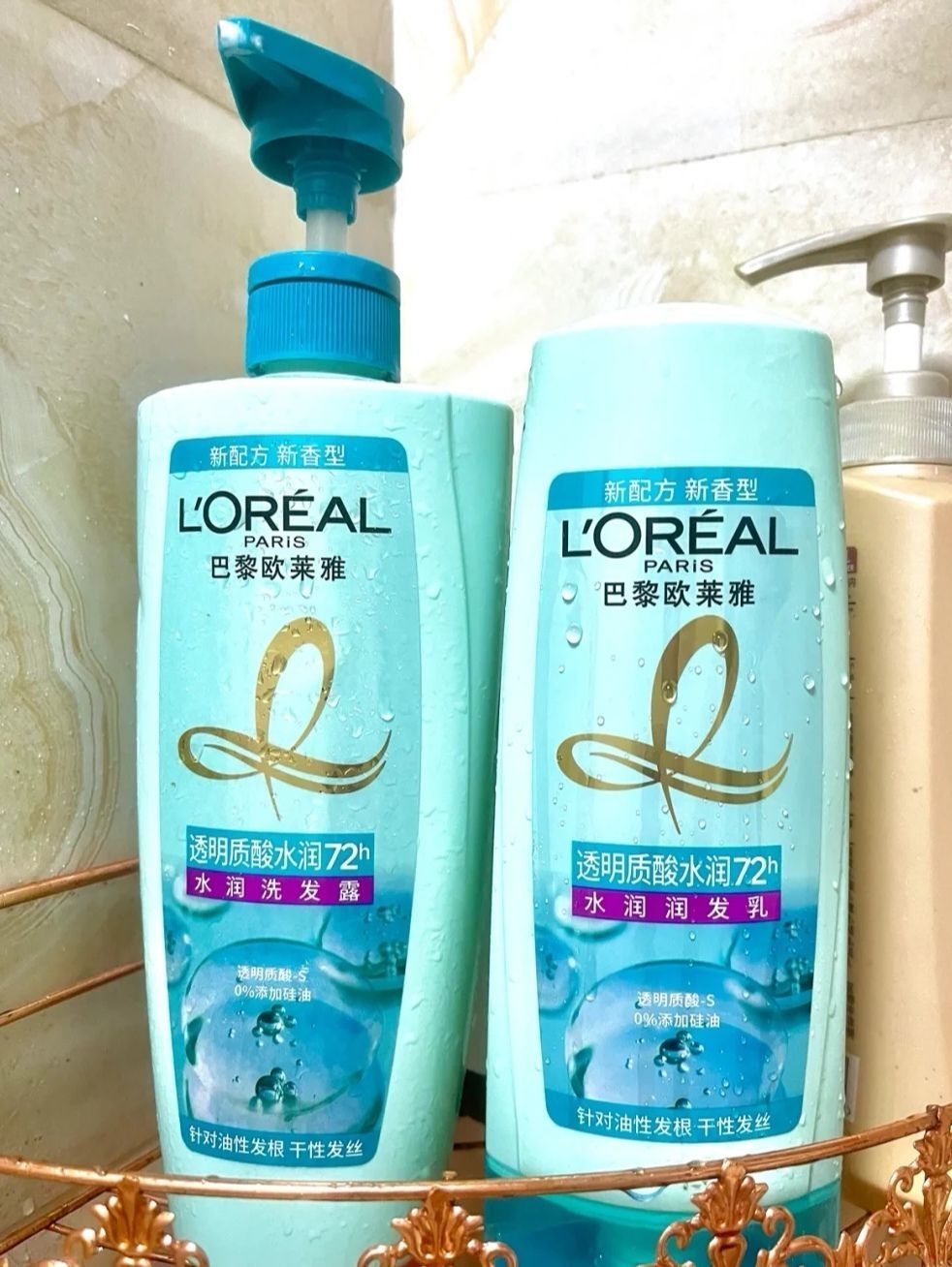 油头本命💦欧莱雅透明质酸无硅油洗发水