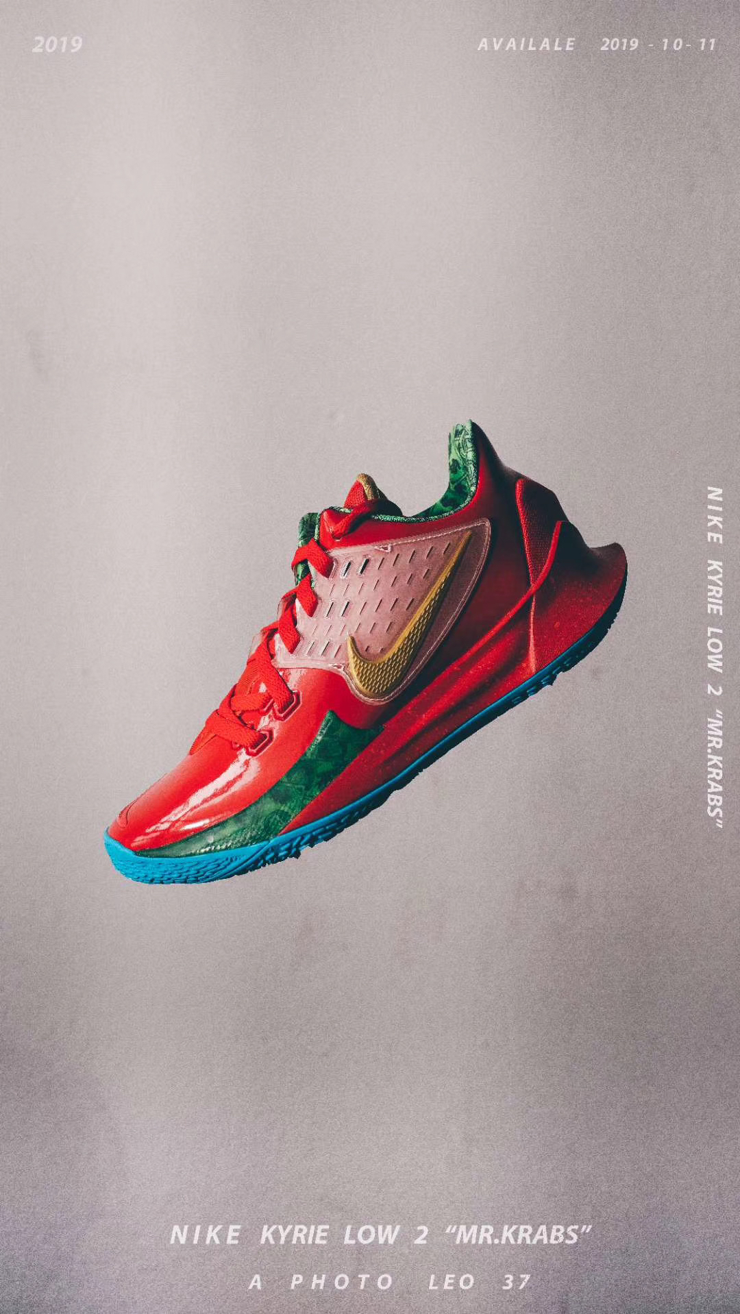 蟹老板的秘方藏在哪里？——kyrie low 2