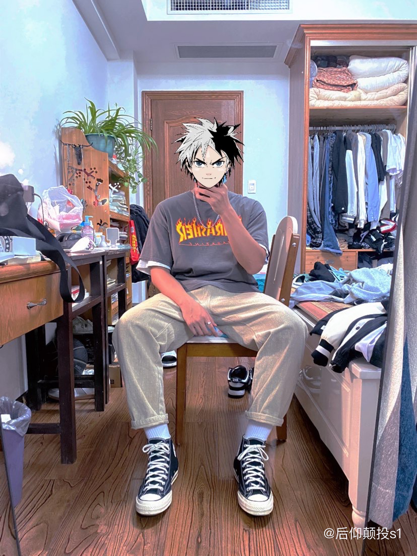 ootd