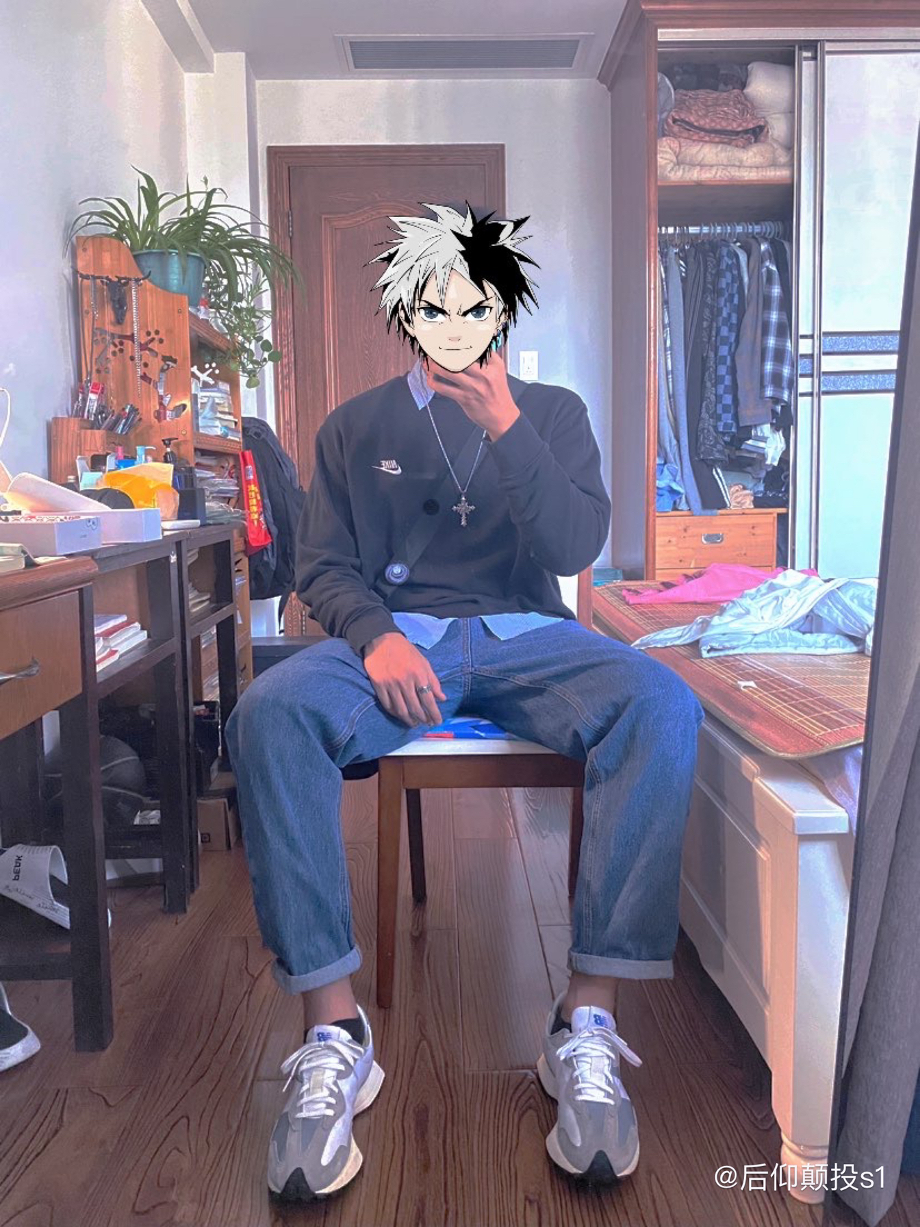 ootd