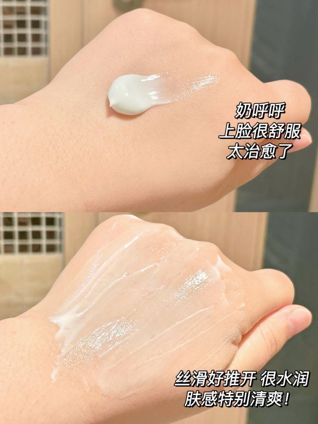 镇定舒缓维稳 用一次就爱上!痘肌烂脸亲妈!