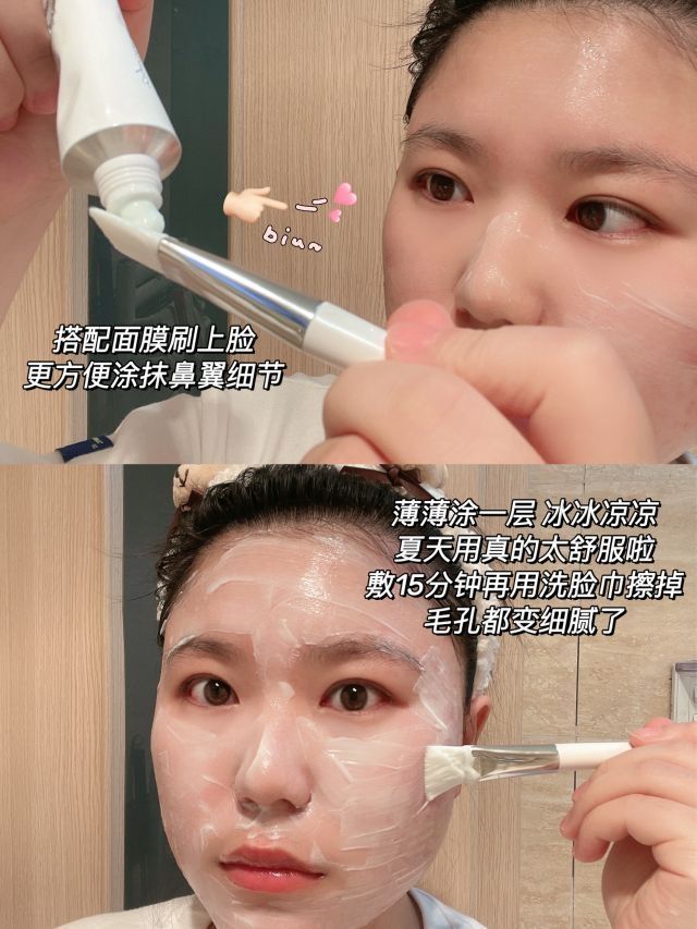 镇定舒缓维稳 用一次就爱上!痘肌烂脸亲妈!