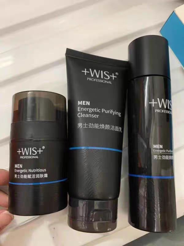 很适合送给男朋友的护肤套装来了