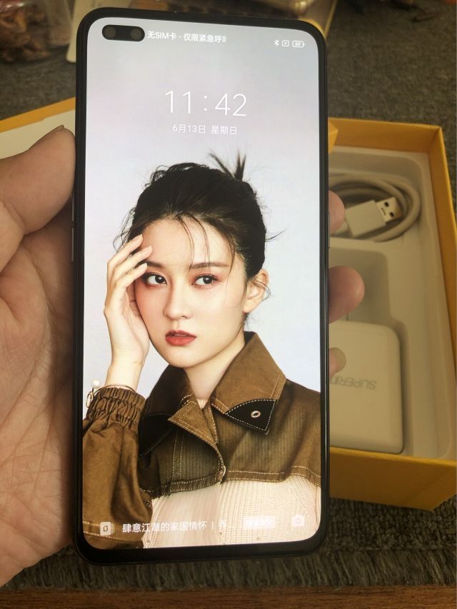 Realme X50 Pro 玩家版 5G