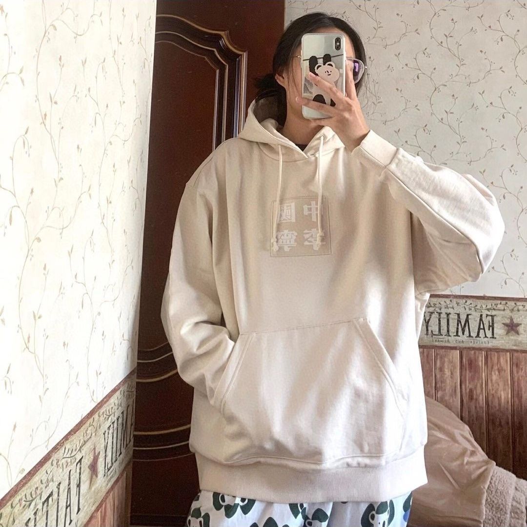李宁休闲卫衣分享