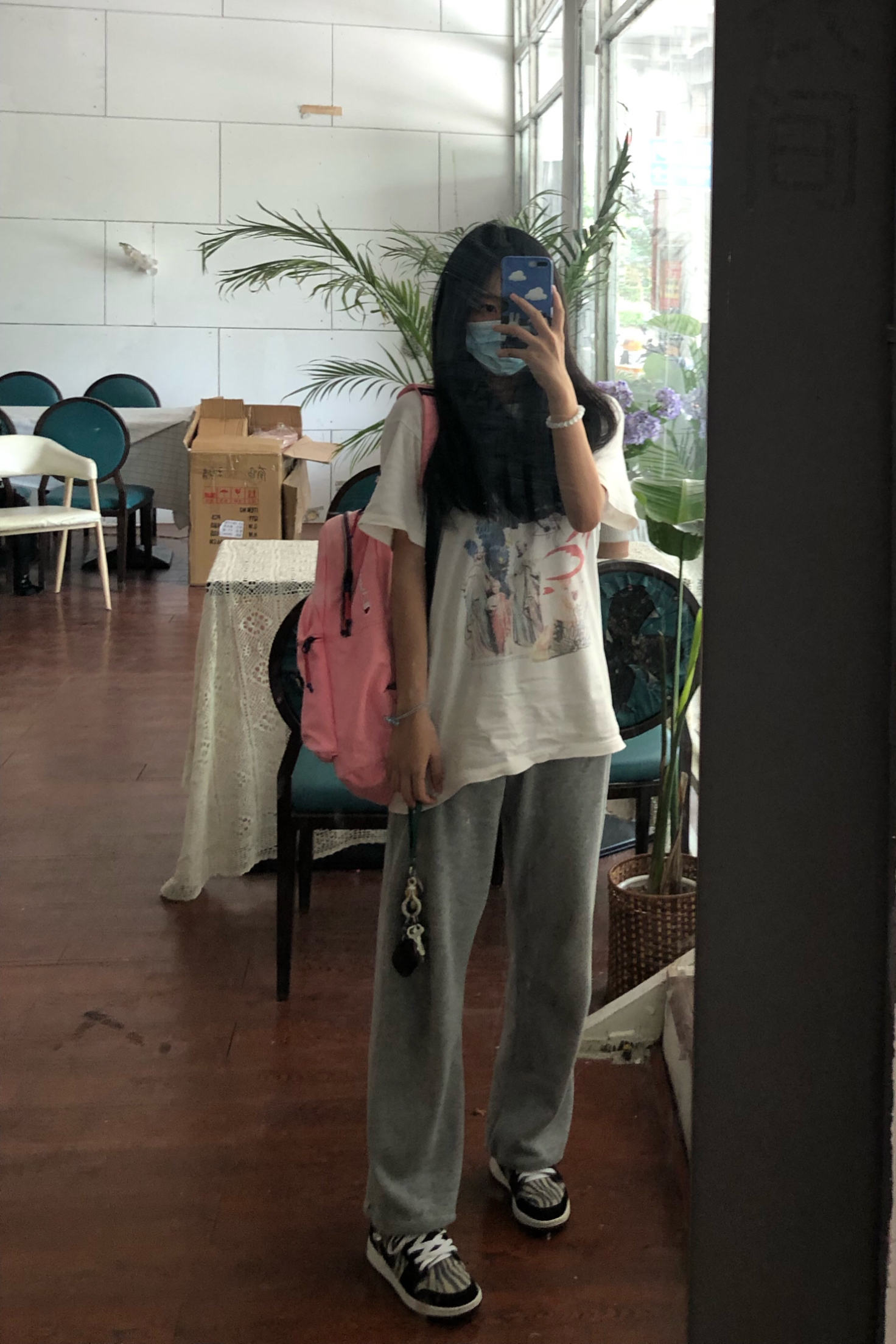 假期结束啦