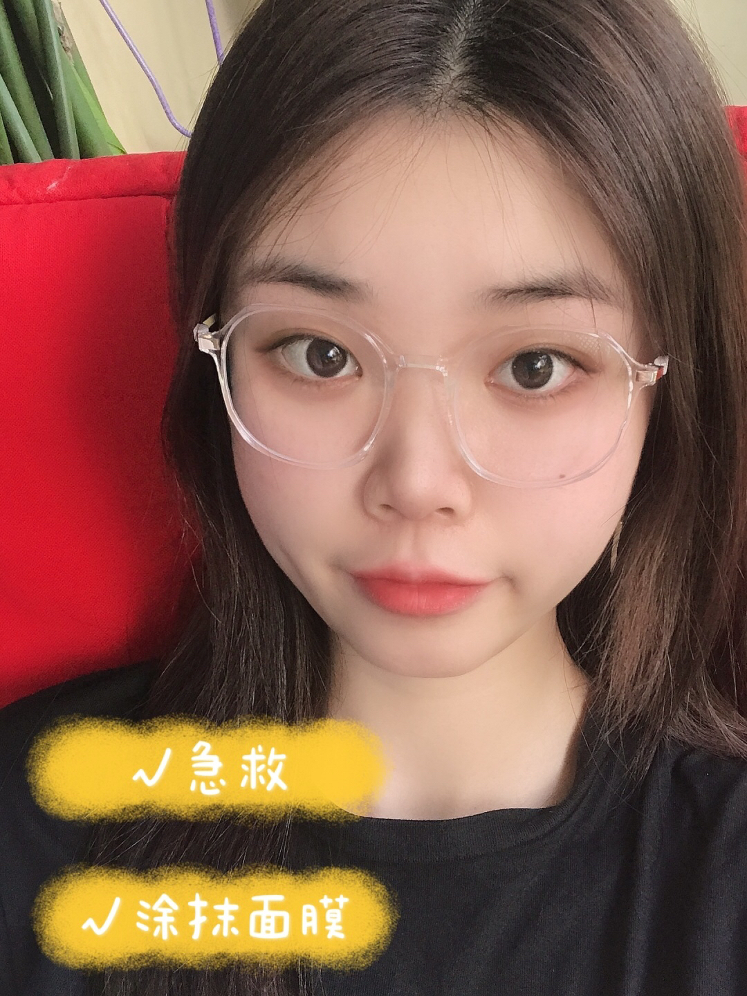 如何养成好皮肤？夏天真的太容易爆痘了！！
