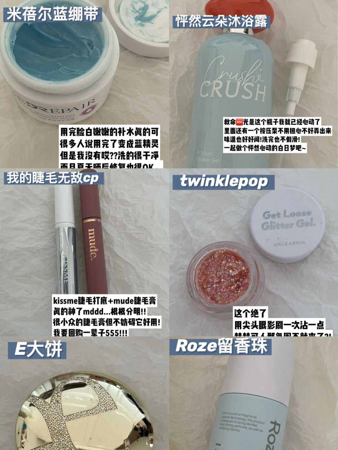 芜湖 我就是挖宝小能手吧？！