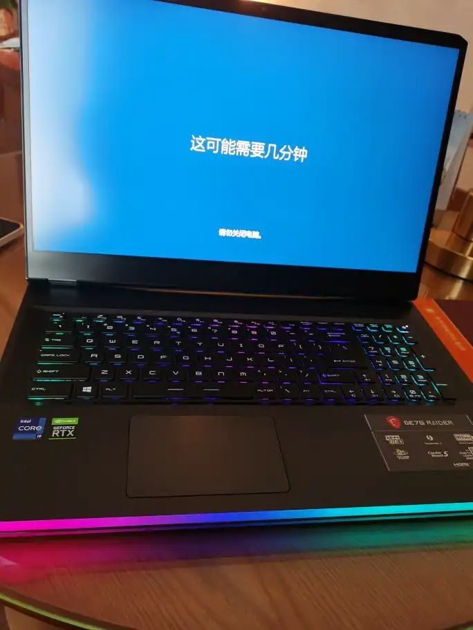 微星 强袭 GE76 英特尔版 2021款 入手体验