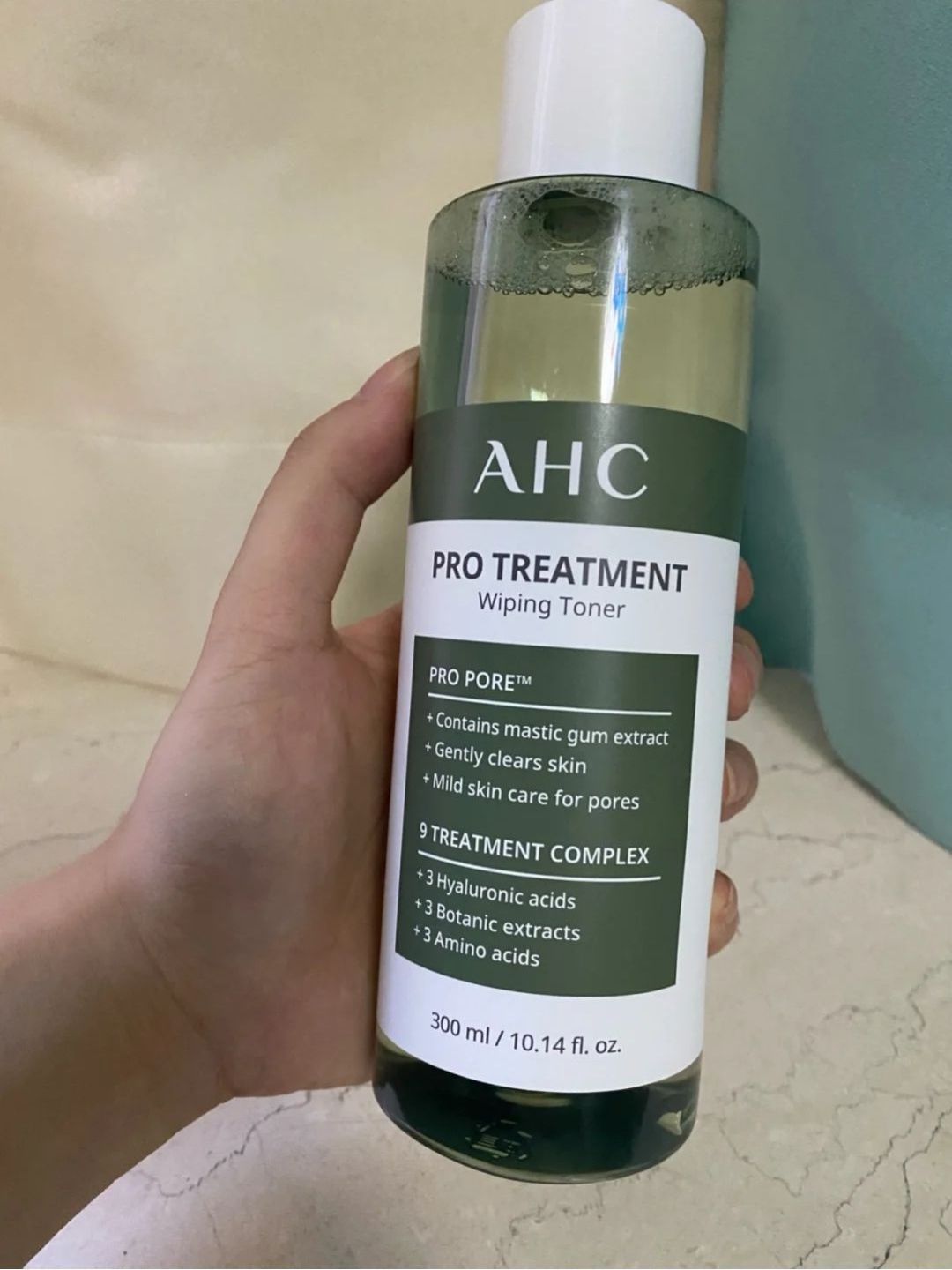 AHC 大绿瓶～补水保湿爽肤水推荐