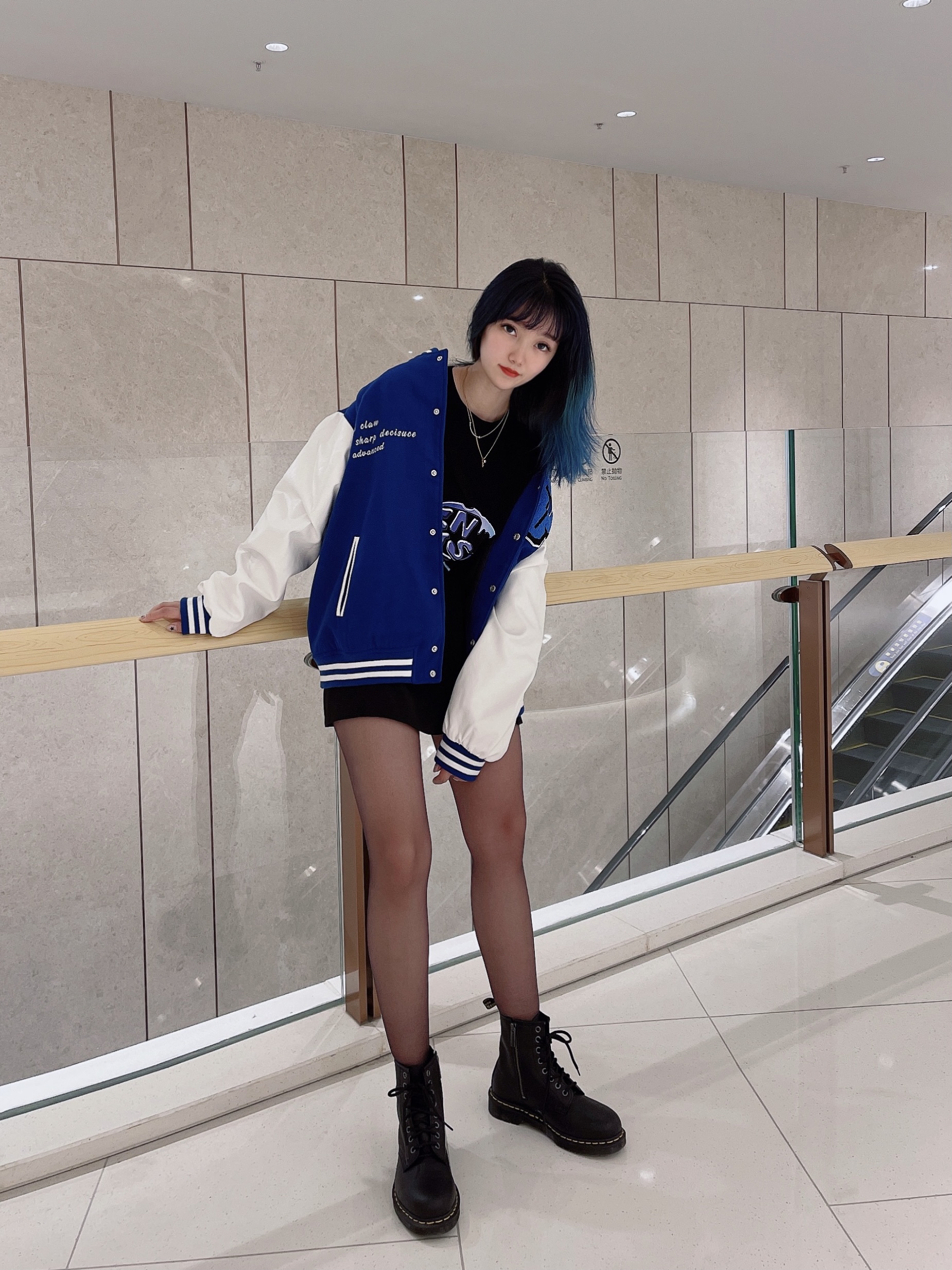 ootd｜外套