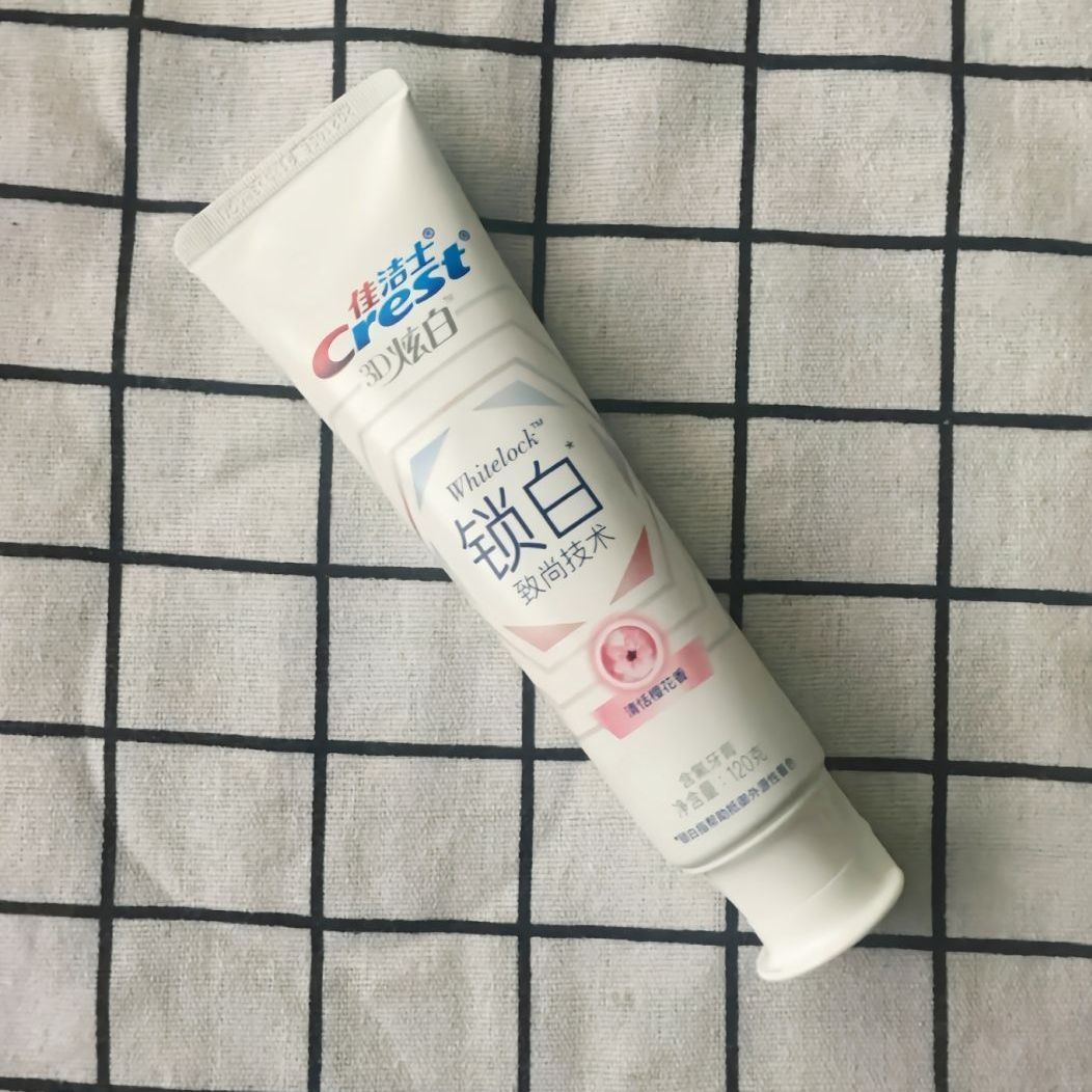 一款颜值超高的牙膏