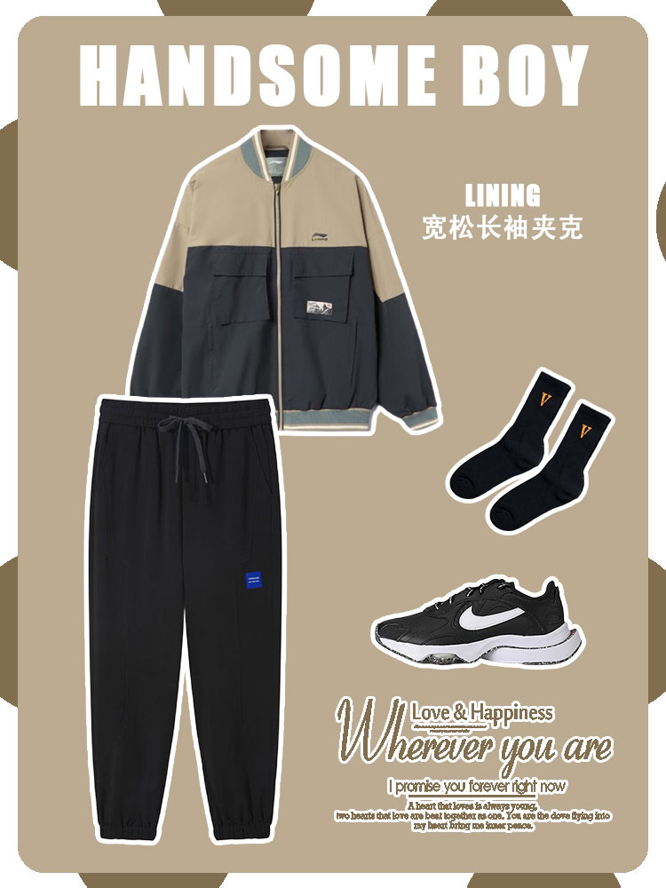 🔥🔥🔥帅气男孩的潮流穿搭示范教程来了——第三弹